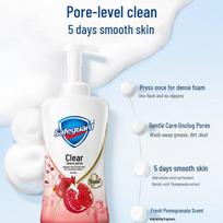 Safeguard Purifying Pomegranate Foaming Shower Gel