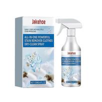 All-in-One Powerful Stain Remover Clothes Dry-Clean Spray