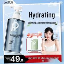 Baitai Plant Enzyme Soothing & Purifying Shower Gel