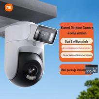 Xiaomi Smart Outdoor Camera 4 Dual Lens (CN version)