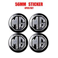 4 vnt. 56/60 mm automobilio ratlankio centrinio dangtelio lipduko priedai, skirti Morris Garages MG EHS EZS ZS GS TF GT HS MG3 MG5 MG6 Gundam 350