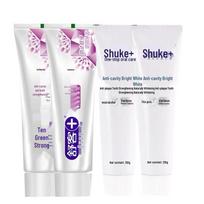 Shuke Anti-Cavity Whitening and Firming Toothpaste Combo