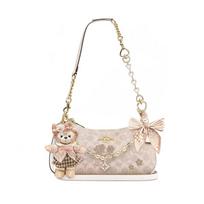 COACH shoulder bag [Customized bag] Teri 24 classic presbyopic Logo zipper closure, pendant, scarf, bow, printing, extension Mint ice basic style balta