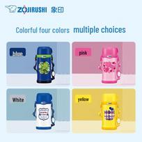 Zojirushi SC-MC6 Vacuum Insulated Mug