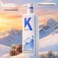 KONO Caviar Oil Control & Volumizing Shampoo - Northern Cedar
