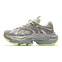 Anta Women's Stellar 3 Low-Top Dad Shoes Grey/Brown/Green 922518891-3 36.5