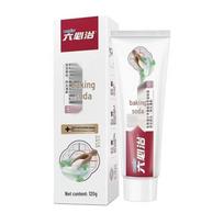 Liubizhi Baking Soda Salt Whitening Toothpaste