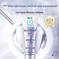 Lion Chilijia Enzyme Whitening Toothpaste