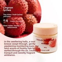 New Model Car Air Freshener - Spring Rain Fragrance Cream - Solid and Long-lasting - Car Air Freshener - Toilet Fragrance Lingnan lychee