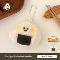 1/6/12 Pcs Cute Food Doll Pendant Plush Sushi Food Play Pendant Backpack Keychain Pendant Plush