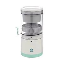 Walking Juice Extractor Electric Juice Extractor Electric Juice Extractor Wireless Usb Charging Fruit Juice Separation Press Cup