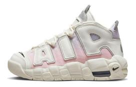 Nike Air More Uptempo 96 QS Thank You, Wilson (GS) 35.5