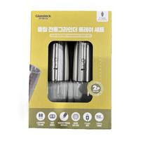Glasslock Chef Topf Flip Electric Grinder Tray Set