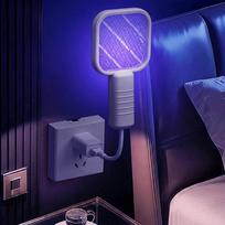 Portable Mini Mosquito Trap 5 Layer Security Net Mosquito Killer Lamp Fly Swatter  Outdoor balta