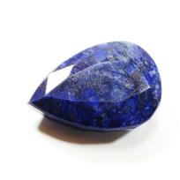 200 Ct CERTIFIED Natural Sri Lankan Blue SAPPHIRE Pear Cut A+ Loose Gemstone 46.6 mm Approx. mėlyna