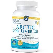 Arkties menkių kepenų aliejaus minkštosios kapsulės, „Nordic Naturals“, 90 kapsulių su citrina (67352040) 90softgels Lemon
