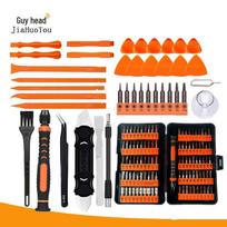 130-in-1 Screwdriver Set: Precision Bits for Glasses, Clocks, Nintendo, and Mobile Repairs