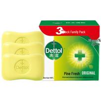 Dettol Pine Fresh Bar Soap 3-Pack