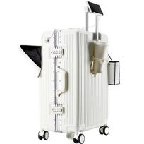 Universal Aluminum Frame Trolley Suitcase with Front Opening and Large Capacity for Women and Men 20-inch balta