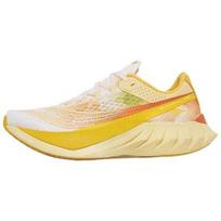Saucony Endorphin Pro 4 S20939-500 Vyriški smėlio spalvos geltoni EU 36 smėlis/geltona