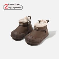 2025 m. žiemos universalūs vaikų batai su pliusiniu aksomu, minkštu padu, neslystantys sniego batai Factory order 16-20 (120 pairs) ruda
