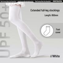 MEET SUNNY Golf Ice Silk Sun Protection Socks (2 Pairs) 2 poros spalvos