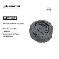 ShineTrip Mountain Fun 05 Series Magnetic Hook Tarp & Lamp Holder pilka spalva