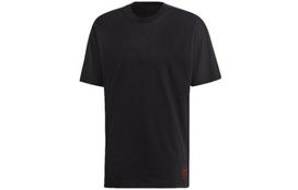 Adidas Manchester United Soccer Jerseys Men's Black Moderate Straight Fit DP2325 S
