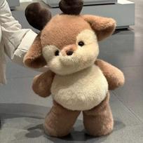 Kawaii aukštumų meškėno pliušinis žaislas 55 cm - apkabinamas bėgantis elnias pliušinis žaislas pagamintas iš aukščiausios kokybės minkšto audinio, raminantis draugas 55cm