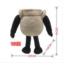 Elden Ring Pot Boy plush toy Elden Ring Pot Boy game peripheral doll