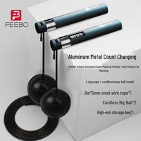 FEEBO Digital Counting Jump Rope with Cordless Ball F612