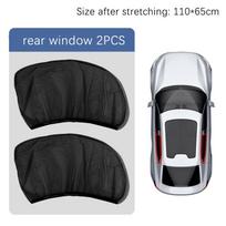 2pcs Car Sun Shade Styling Accessories Auto UV Protect Curtain Side Window Sunshade Mesh Sun Visor Protection Window Films