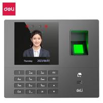 Deli AH103-C Smart Cloud Attendance Machine CN plug (adapter included)