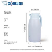 ZOJIRUSHI SH-KA20C Insulated Pot