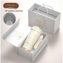 AKIRO Lily of the Valley Ceramic Insulated Cup