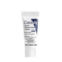 CeraVe PM Facial Moisturizing Lotion Trial Pack