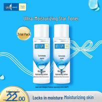 Hada Labo Gokujyun Hydrating Lotion (Rich) Travel Set