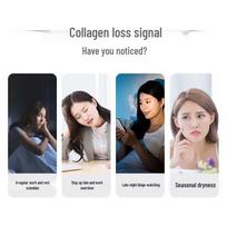 Tangchen Beijian Yep Little Pink Bottle Collagen Oral Liquid