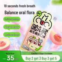 Osteoform Probiotic Mouthwash