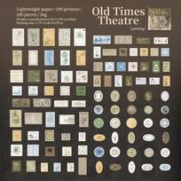 Journal GO 200pcs Old Time Theatre Memo Pack Vintage Collage Junk Journal Decorative Material Paper Retro Background Paper