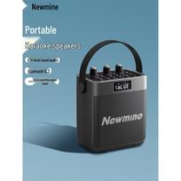 Newmine K519 Portable Wireless Karaoke Speaker (CN version)