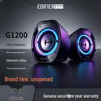 EDIFIER HECATE G1200 Gaming Desktop Bluetooth Speaker (CN version)