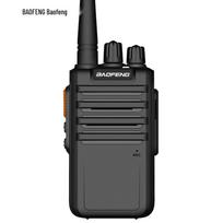 Baofeng BF-M4 Professional Portable Walkie-Talkie (CN version)