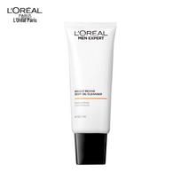 L'Oreal Men's Brightening Oil-Control Facial Cleanser