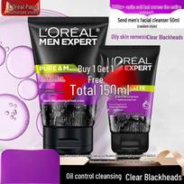 L'Oréal Men Expert Oil Control Charcoal Cleanser