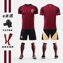 Euro 2024 Belgium jersey football uniform quick dry Qatar De Bruyne team training set men One size fits all