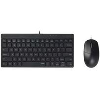 Rapoo Wired Optical Keyboard and Mouse Combo