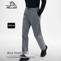 Pelliot Men's Outdoor Hiking Softshell Pants XL