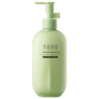 Ban Mi Hua Tian Niacinamide Brightening Body Lotion