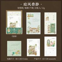 Journal GO 20pcs Time with You Note Pads Creative Warm Journaling Scrapbook Decorative Material Paper Stationery Notes
